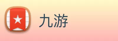 九游 Logo
